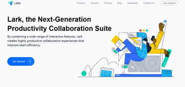 從“花心大蘿卜”到技術深耕 字節跳動深蛙 vol. 8 技術推廣服務的啟示