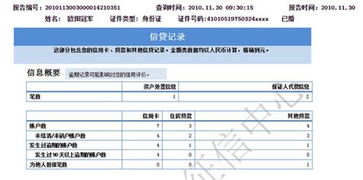 互聯網數據服務 產品設計，比數據本身更關鍵
