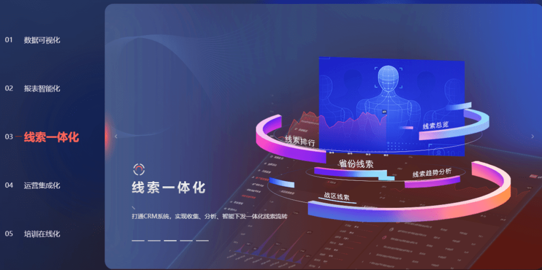 博拉網(wǎng)絡自研“智能云播系統(tǒng)”獲2021年度中國軟件技術(shù)創(chuàng)新產(chǎn)品獎 技術(shù)驅(qū)動背后的突破與啟示