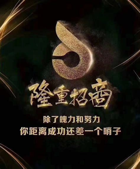 曙光行動(dòng) 無(wú)限資源買斷下的搬磚手游新格局與網(wǎng)絡(luò)技術(shù)研發(fā)突破